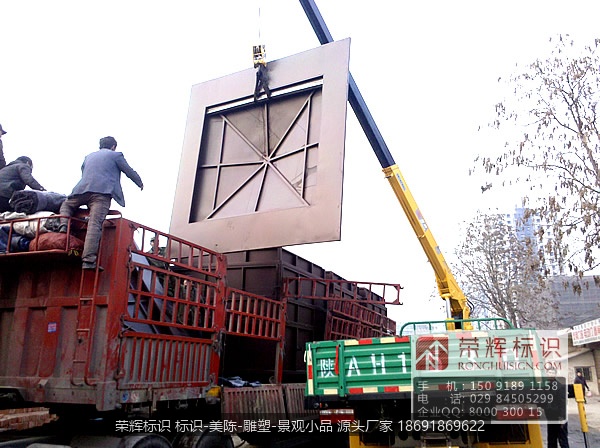 湖北随州炎帝神农故里风景区 售货亭制作